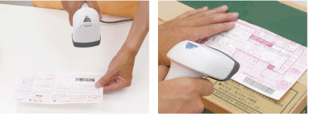 Denso AT21 Handheld Scanner 2D Black - Image 3