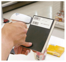 Denso AT21 Handheld Scanner 2D Black - Image 5